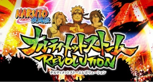 Naruto ultimate ninja storm revolution namco bandai 360 ps3