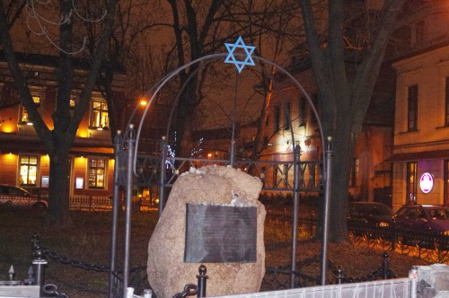 Jew Memorial Kazimierz