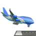 airplane-arriving_1f6ec.png