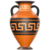 amphora_1f3fa.png