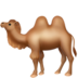 bactrian camel 1f42b