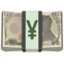 banknote-with-yen-sign_1f4b4.png