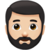 bearded-person_emoji-modifier-fitzpatrick-type-1-2_1f9d4-1f3fb_1f3fb.png