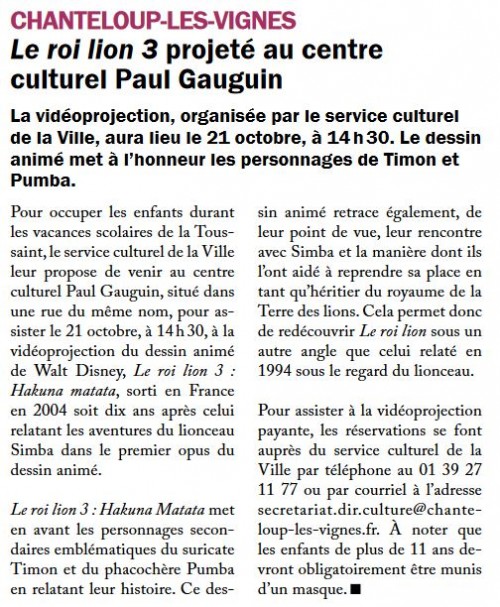 La Gazette des Yvelines 141020 Le roi lion 3 projeté au centre culturel Paul Gauguin